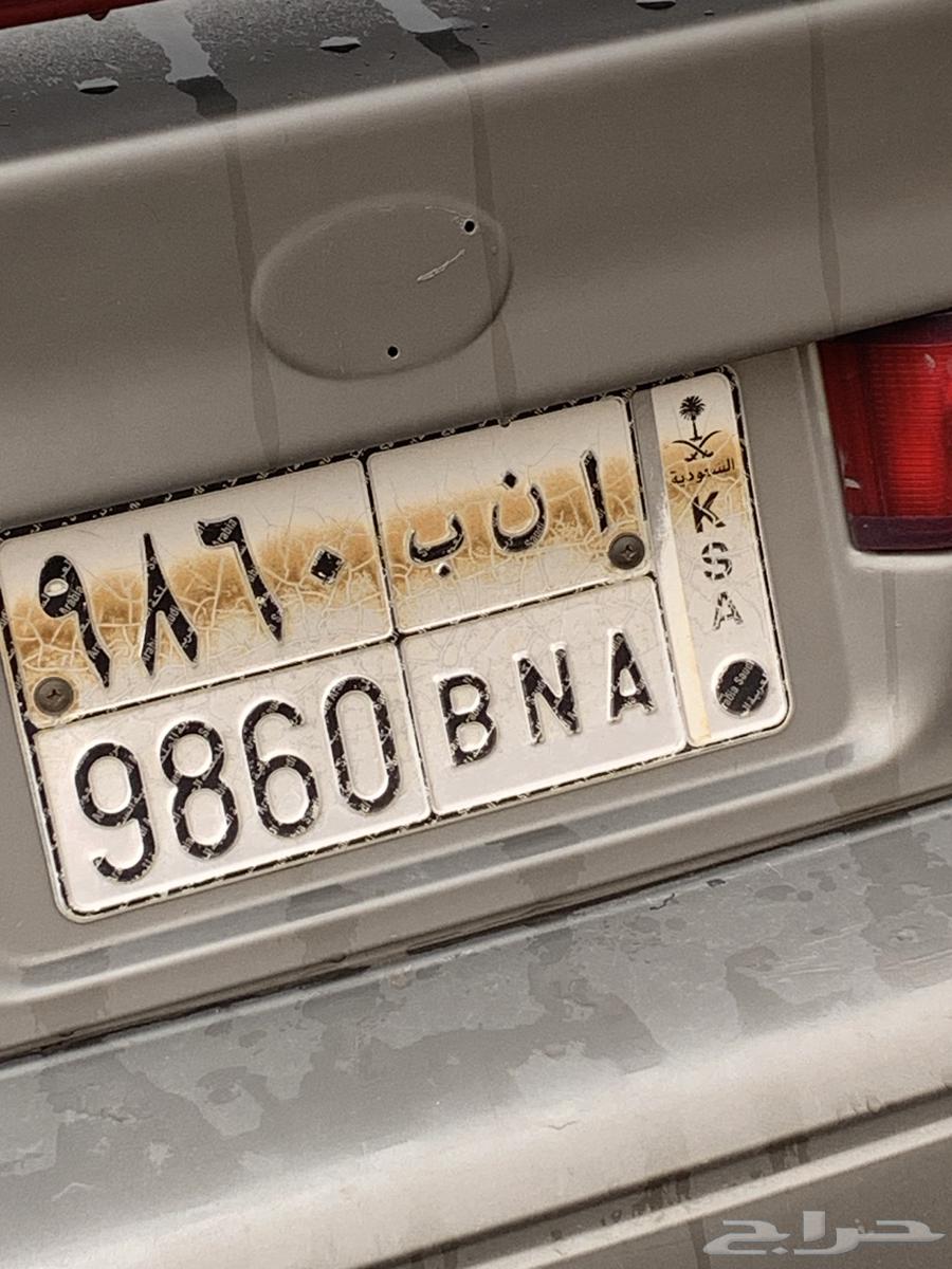 لوحه للبيع ع السوم ا ن ب. 9860 على السوم63172272947713114