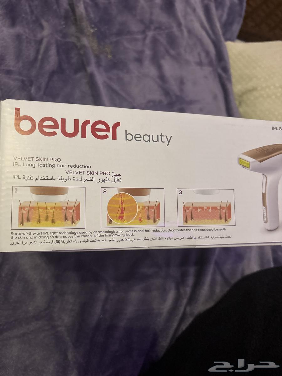 جهاز ليزر63113390157697111