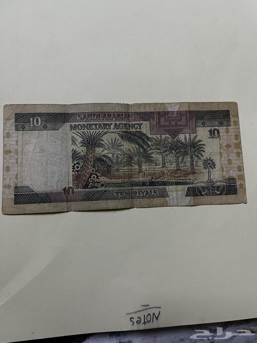 Saudi heritage coins from 1392 to 140063484599161090112