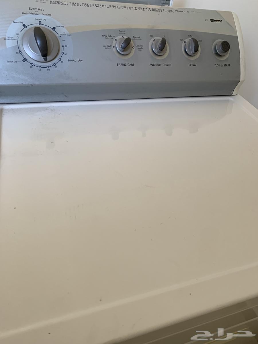 Electrical appliances63113390143490112