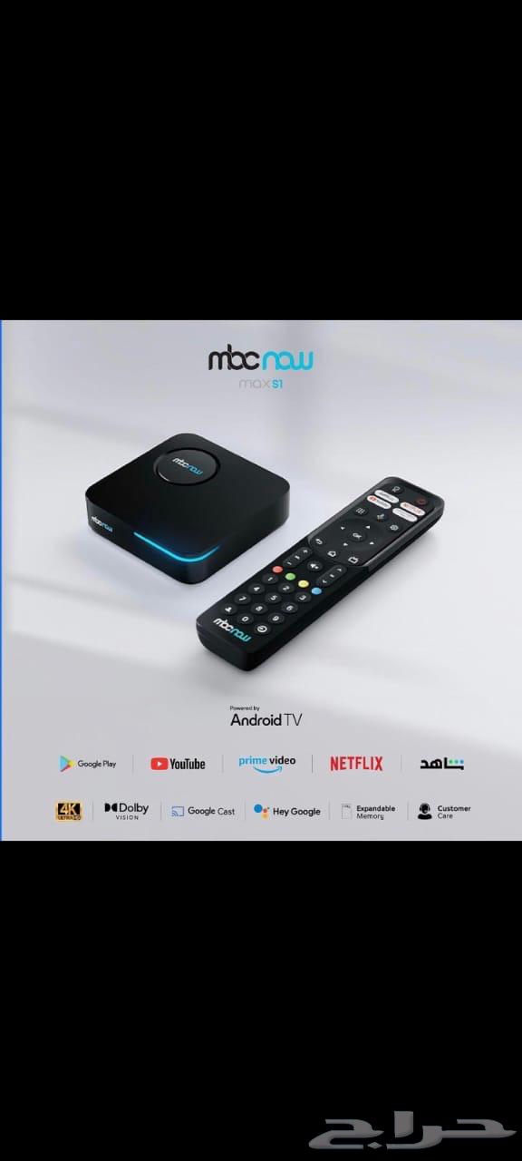 Egyptian devices with the lowest price63111968920195111