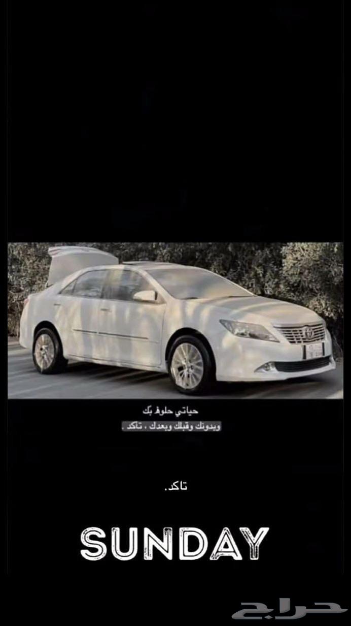 مطلوب اوريون من مديل فل كامل2013 الى 201563172738489602113
