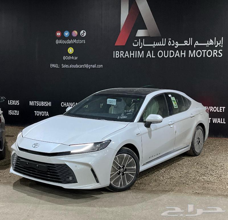 تويوتا كامري 202563171788934786111
