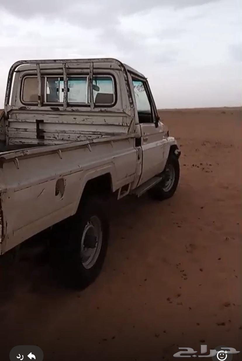 جيب شاص63171354165507114