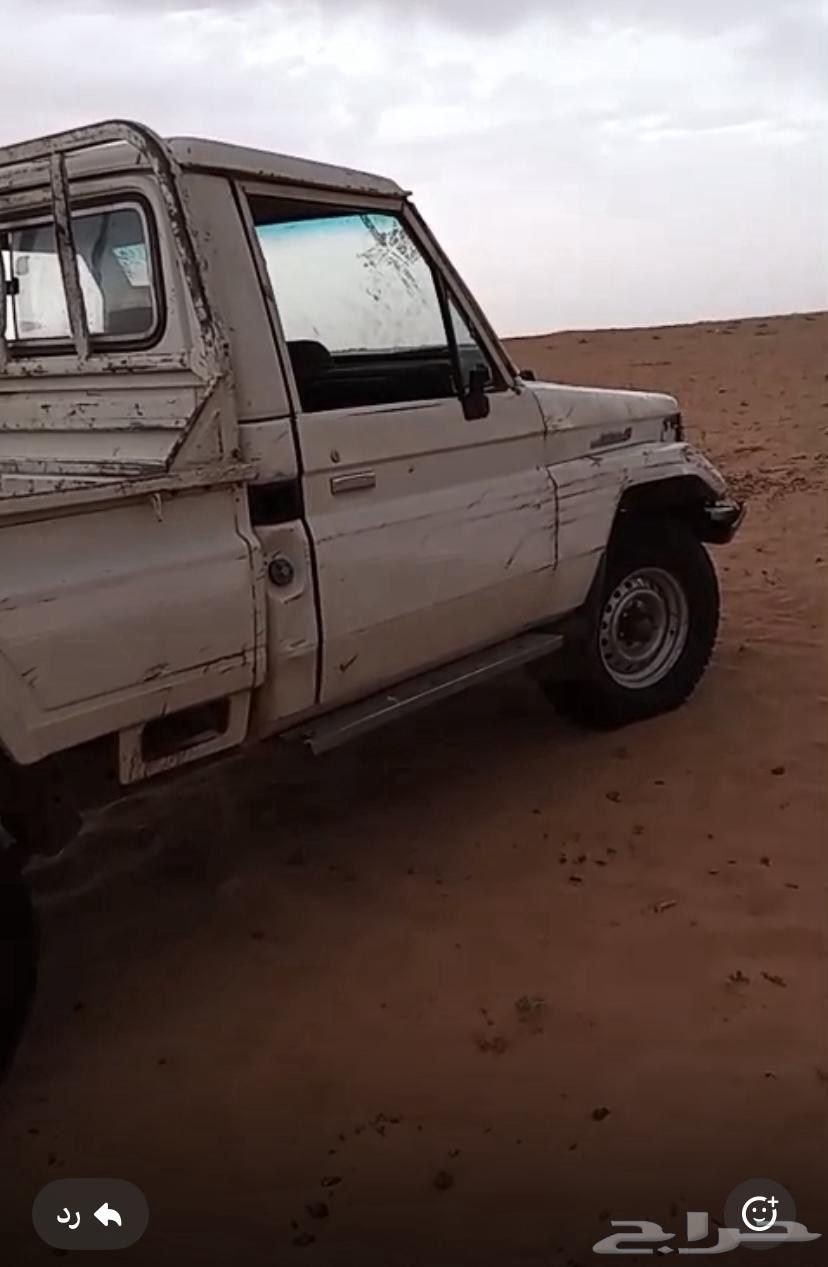 جيب شاص63171354165507112