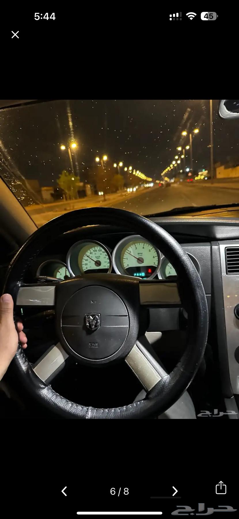 دودج تشارجر 200763172741570819112