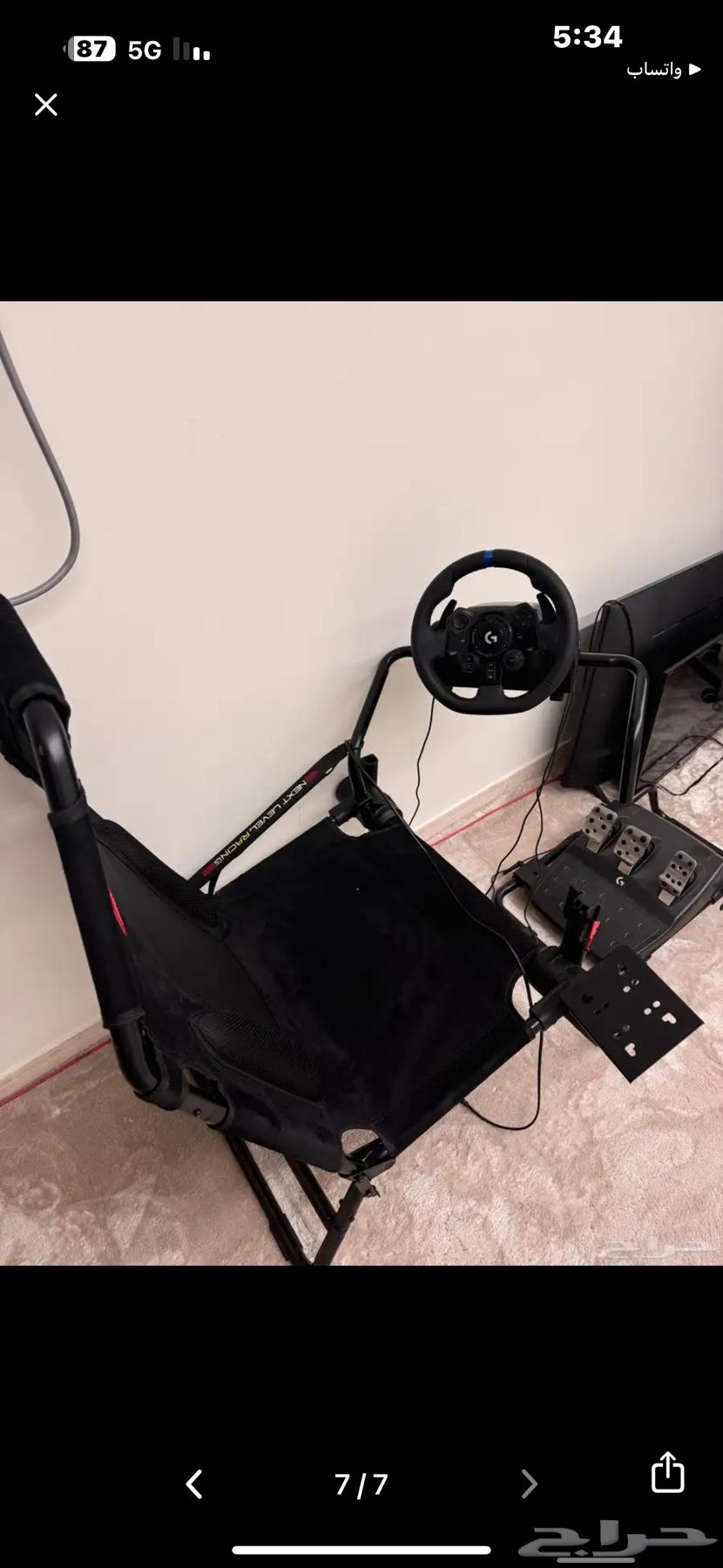 Dixon and Logistics G 923 with GT Light racing chair63113390183681113