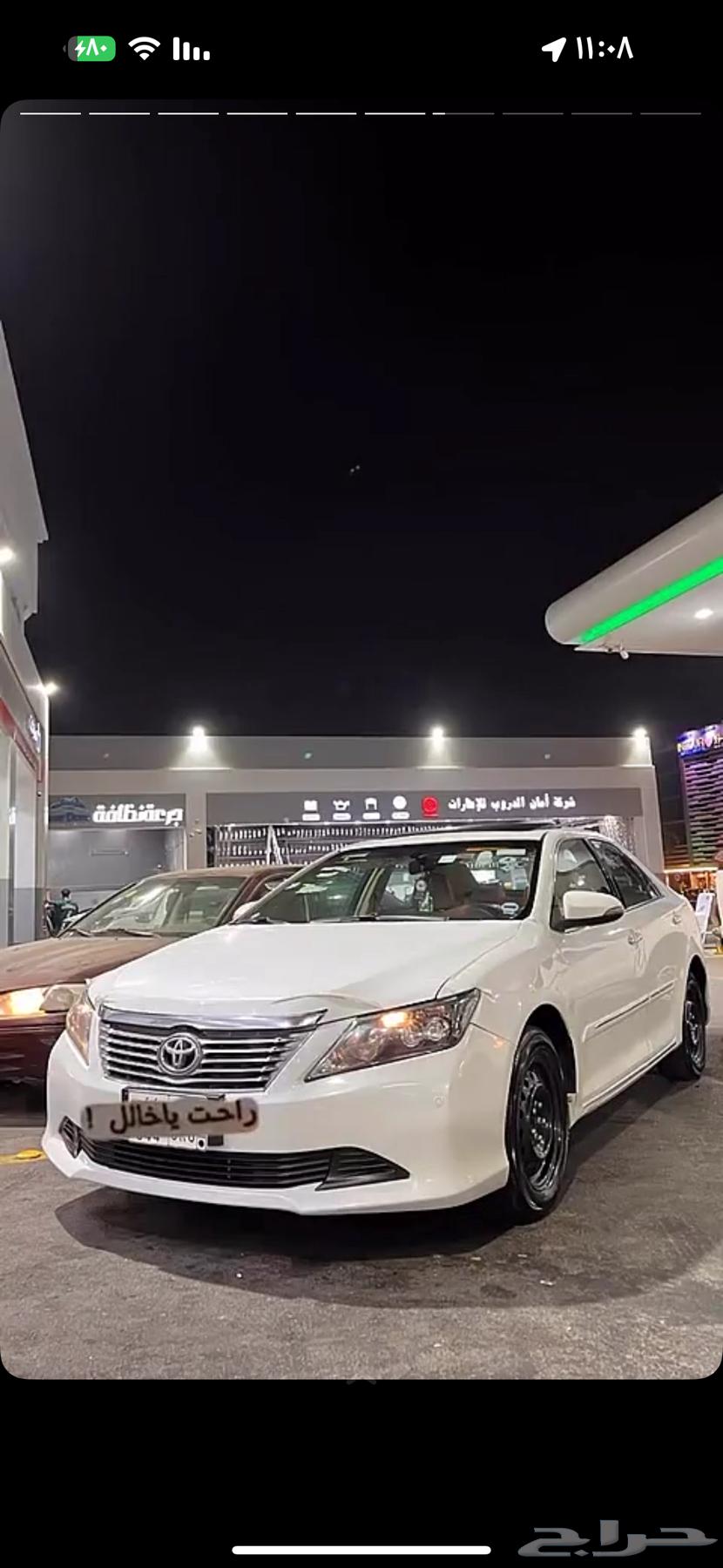 مطلوب اوريون من مديل فل كامل2013 الى 201563172738489602112