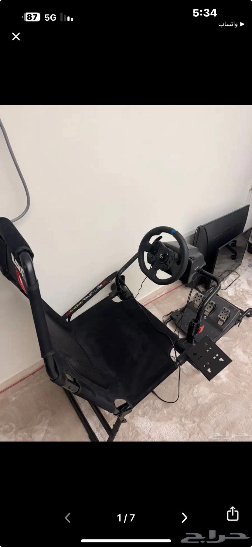 Dixon and Logistics G 923 with GT Light racing chair63113390183681114
