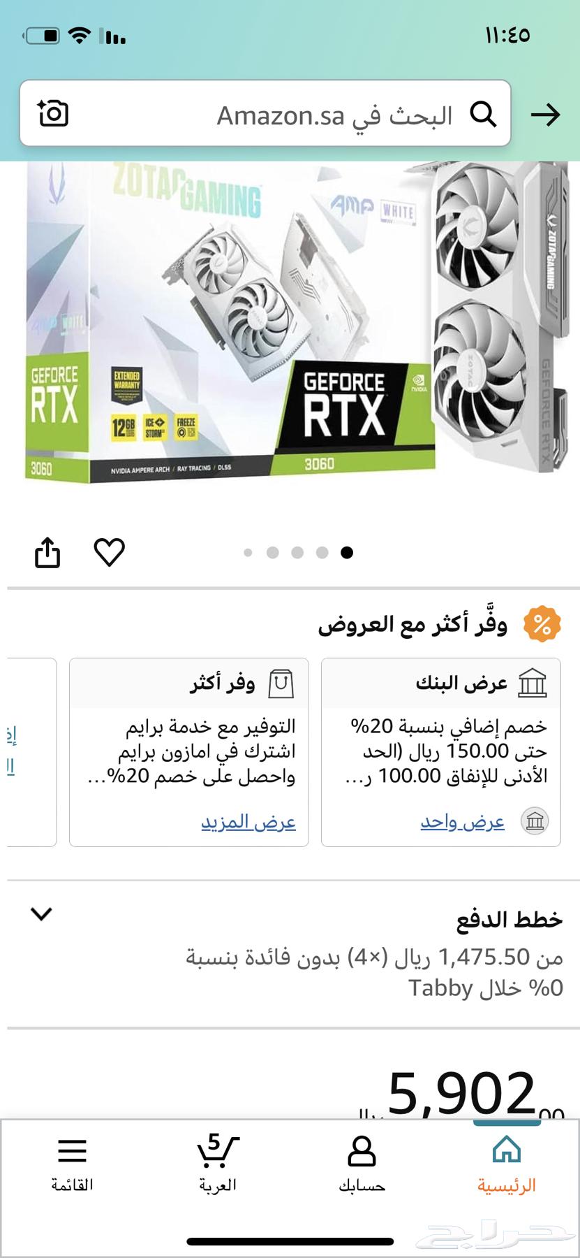 PC gaming63113379739393113
