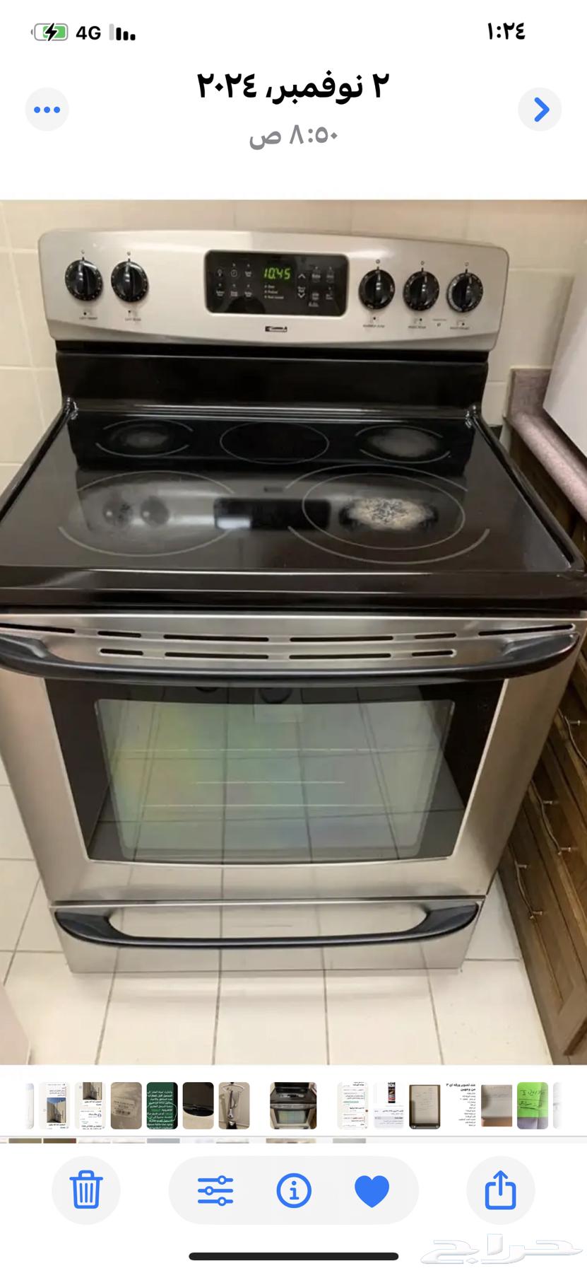 Electrical appliances63113390143490114