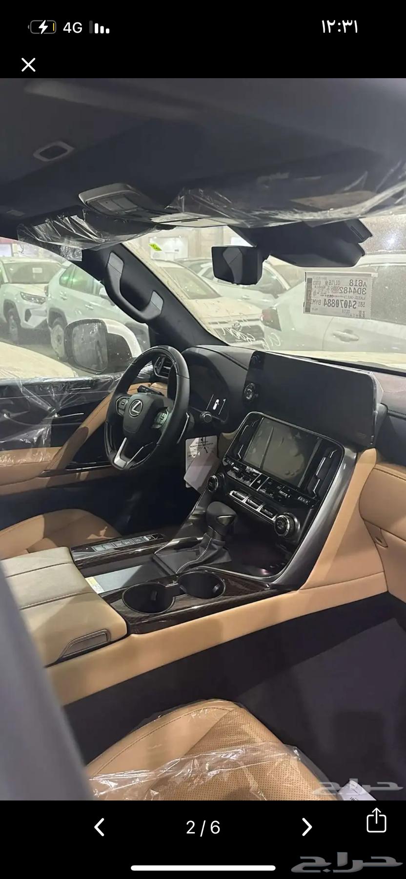 I need a Lexus 2022, 2023, or 2024, Premium or Al-Waleed, with less than 70,000 km.63171792815746112