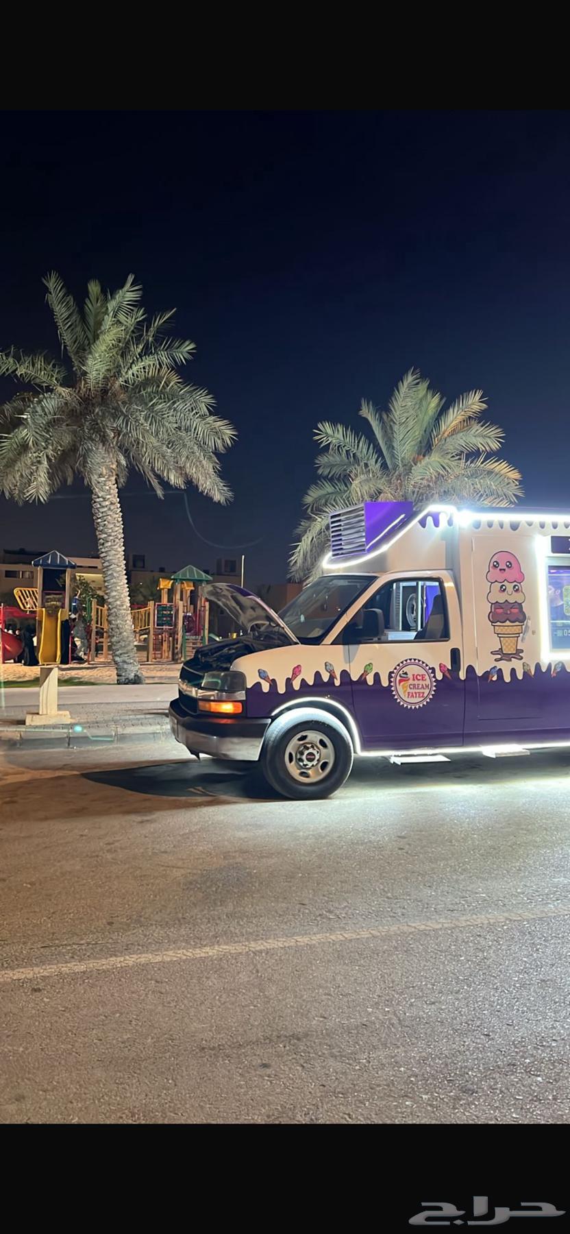 Ice cream car for occasions and Eid day celebrations63172252630019113