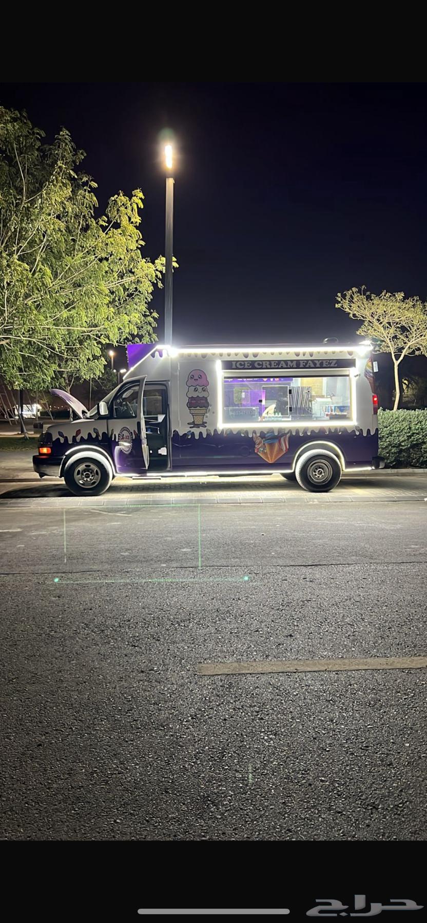 Ice cream car for occasions and Eid day celebrations63172252630019111