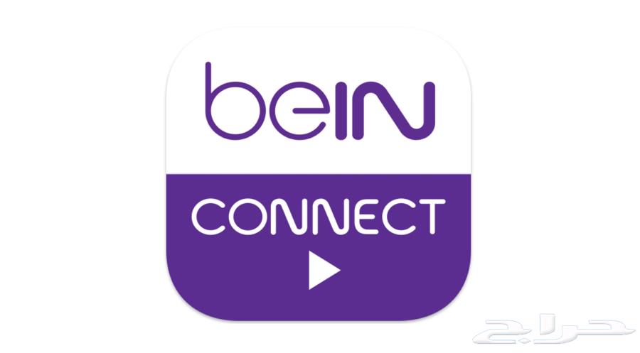 Be in Connect for 6 months, a Premium package for only 99 Riyals631119502044181127
