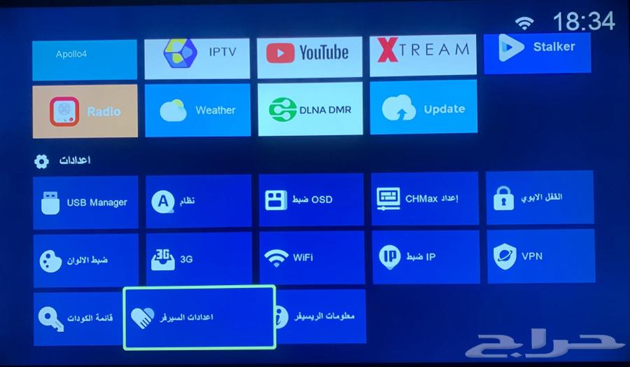 The cheapest receiver and sharing subscriptions63112677134595111