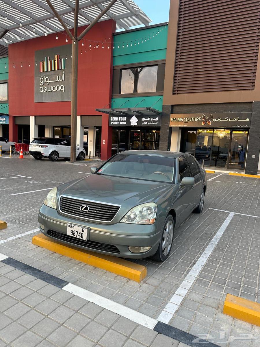 Kazaz430 and he resides in the UAE.63171336401025111