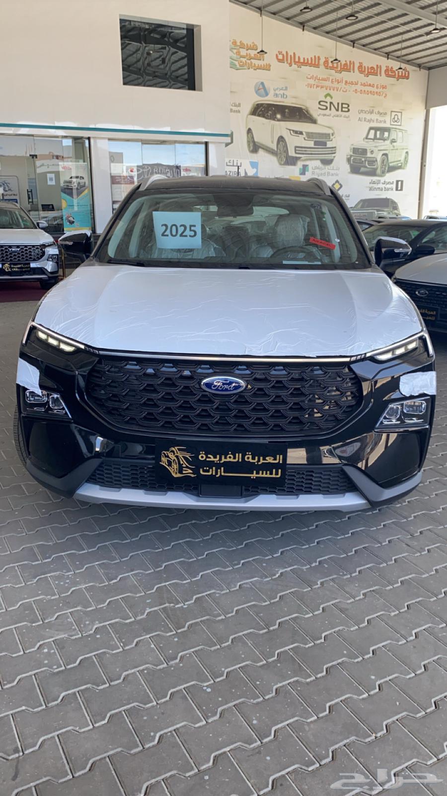 فورد تريتوري امبيانتي63168071460481110