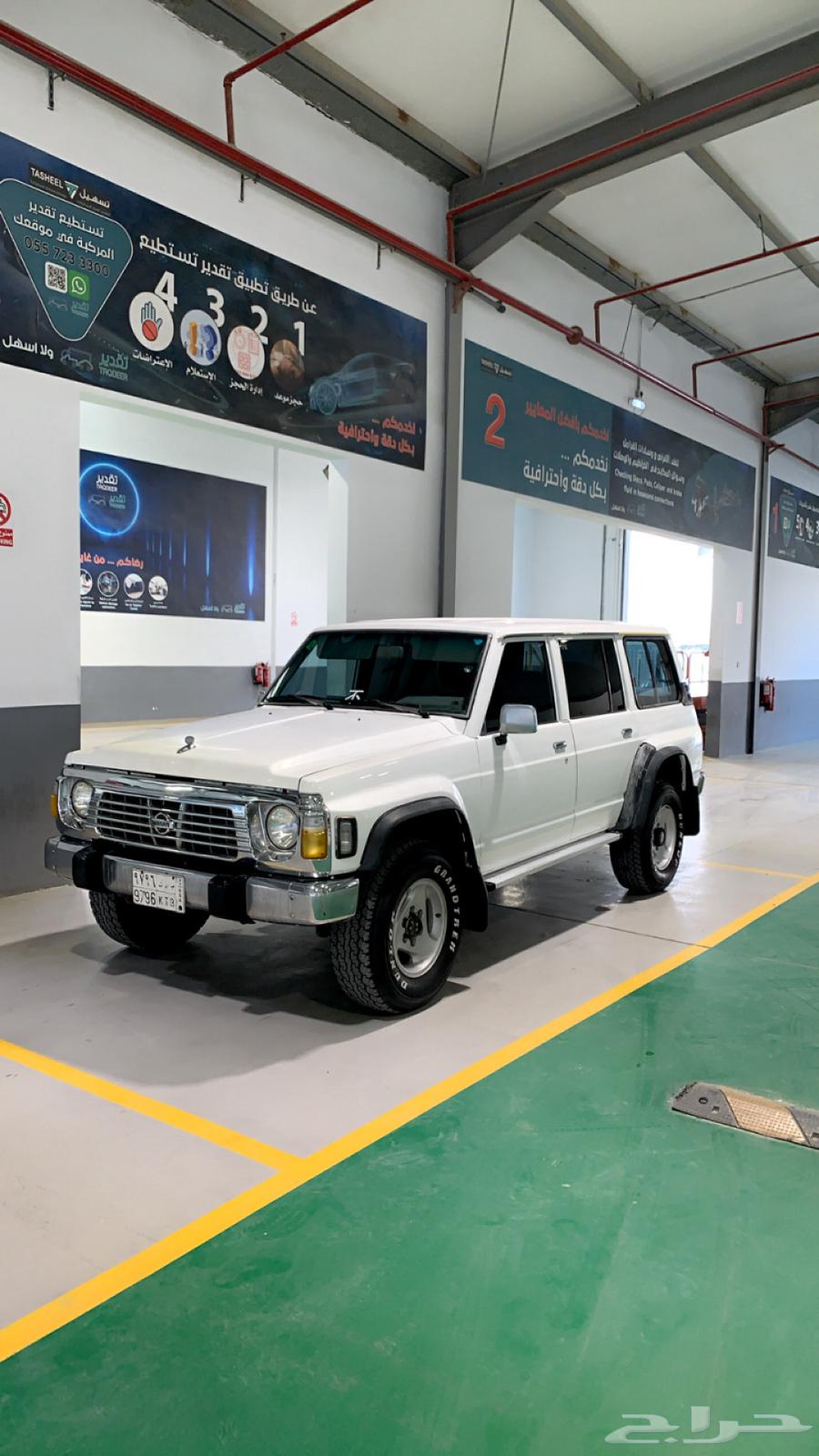 Nissan Patrol Safari 1997 for sale63170429663234112