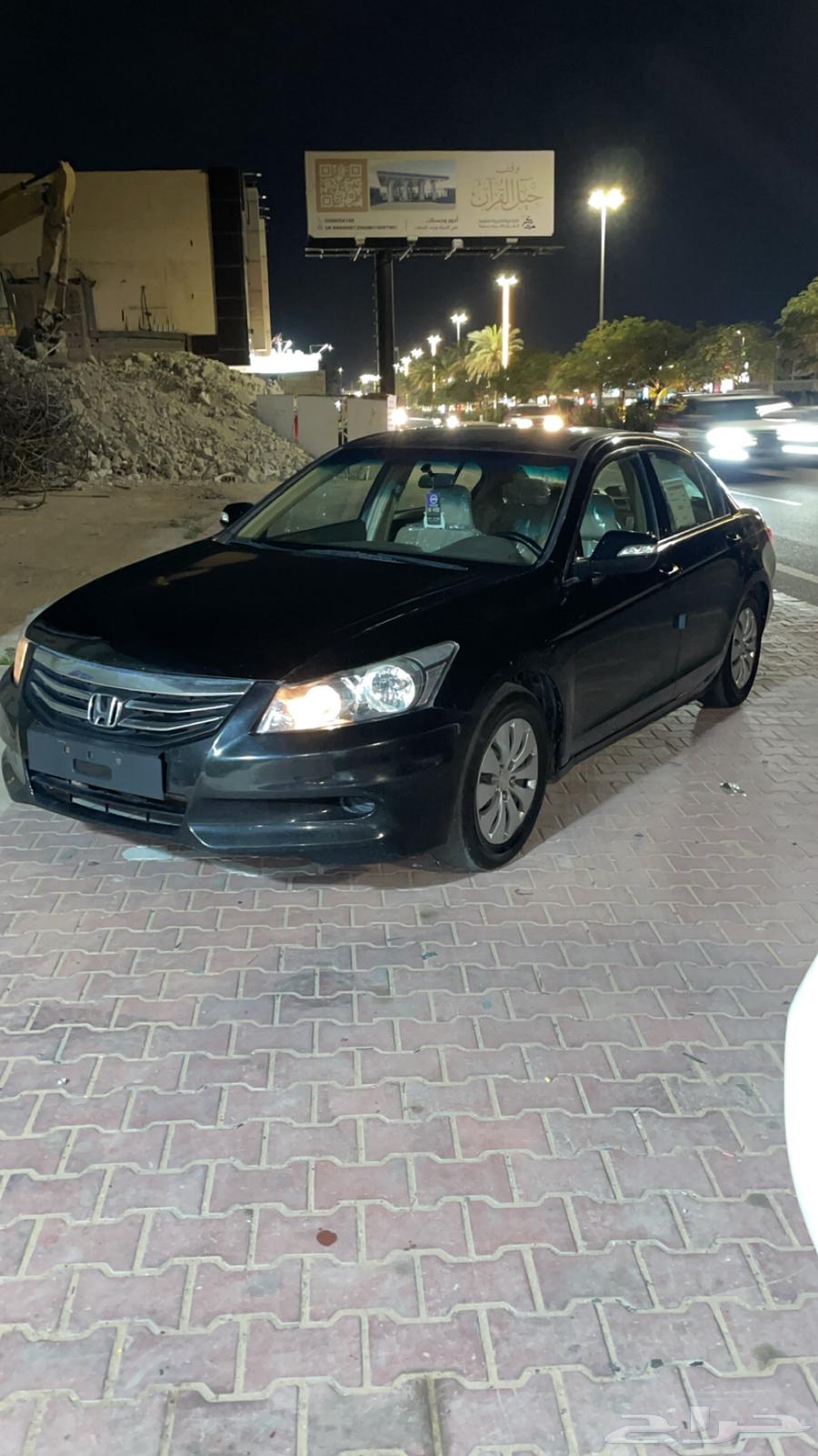 Accord 2008 with normal gear63170894392449111