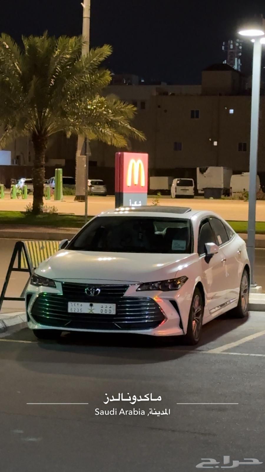 Special character car plate63168086094977113
