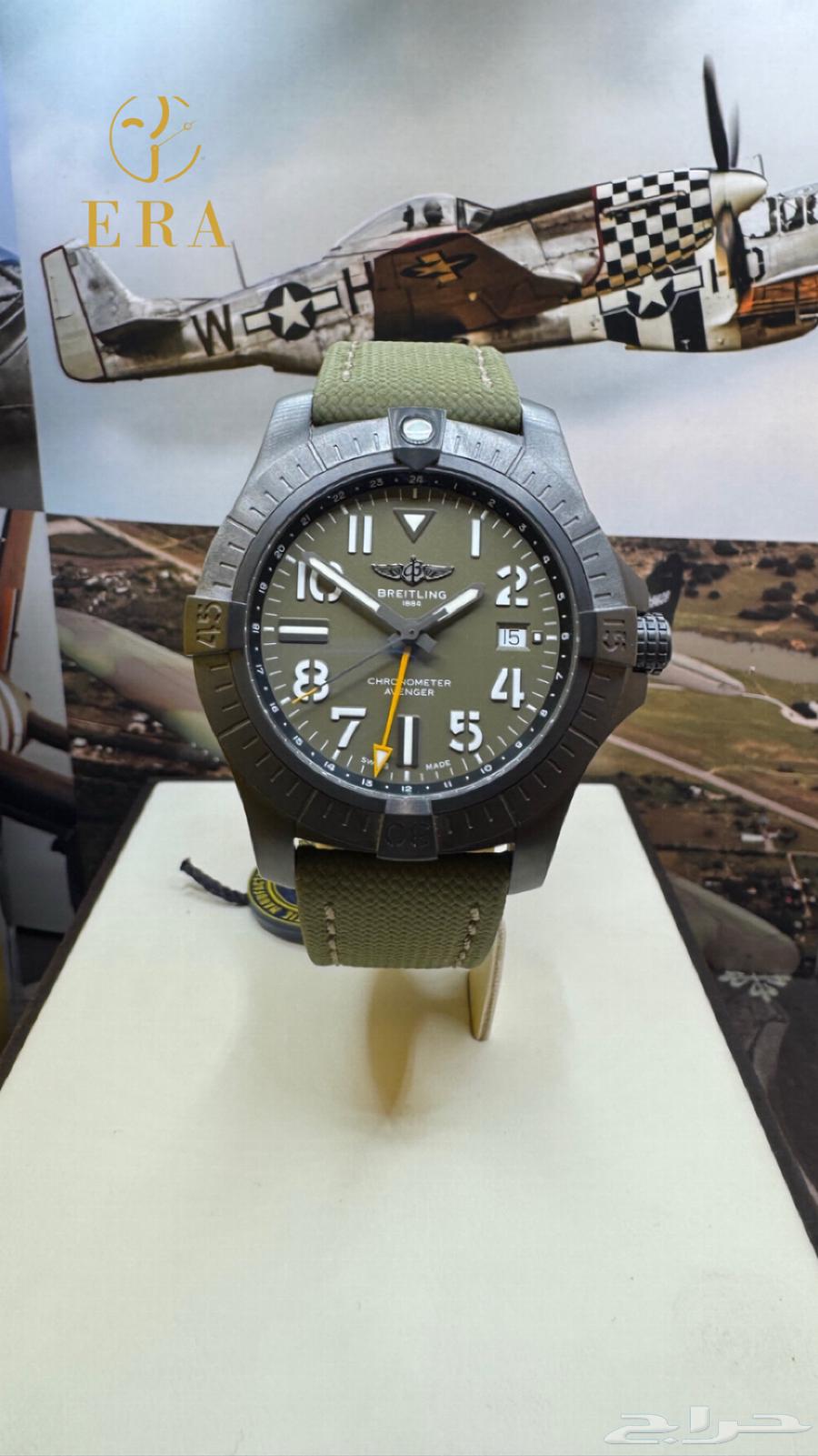 Breitling Avenger (Limited) new at an excellent price63111983836417110