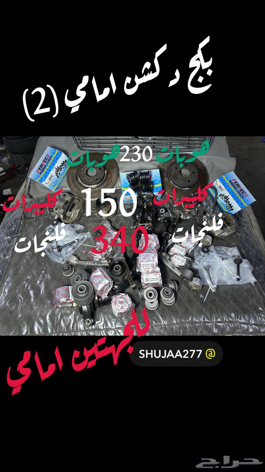 Lexus63170898169602111