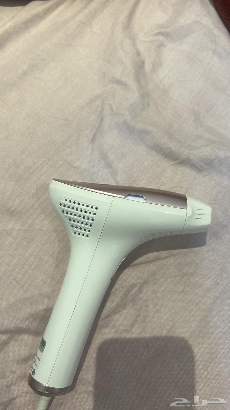 Laser Melayu63110810297475114