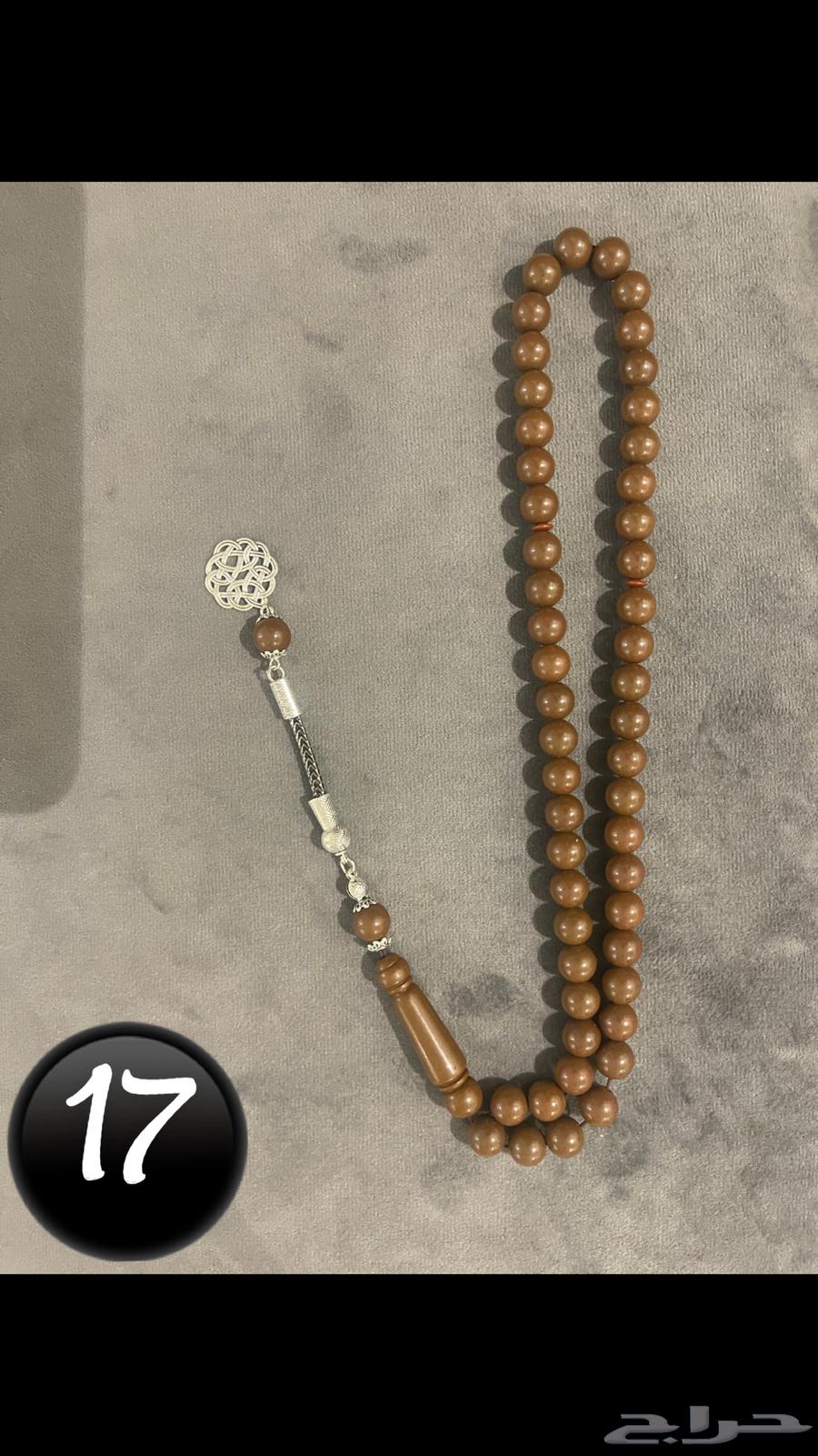 For sale: Ottoman sabers with beautiful shapes and trays63110413334913114