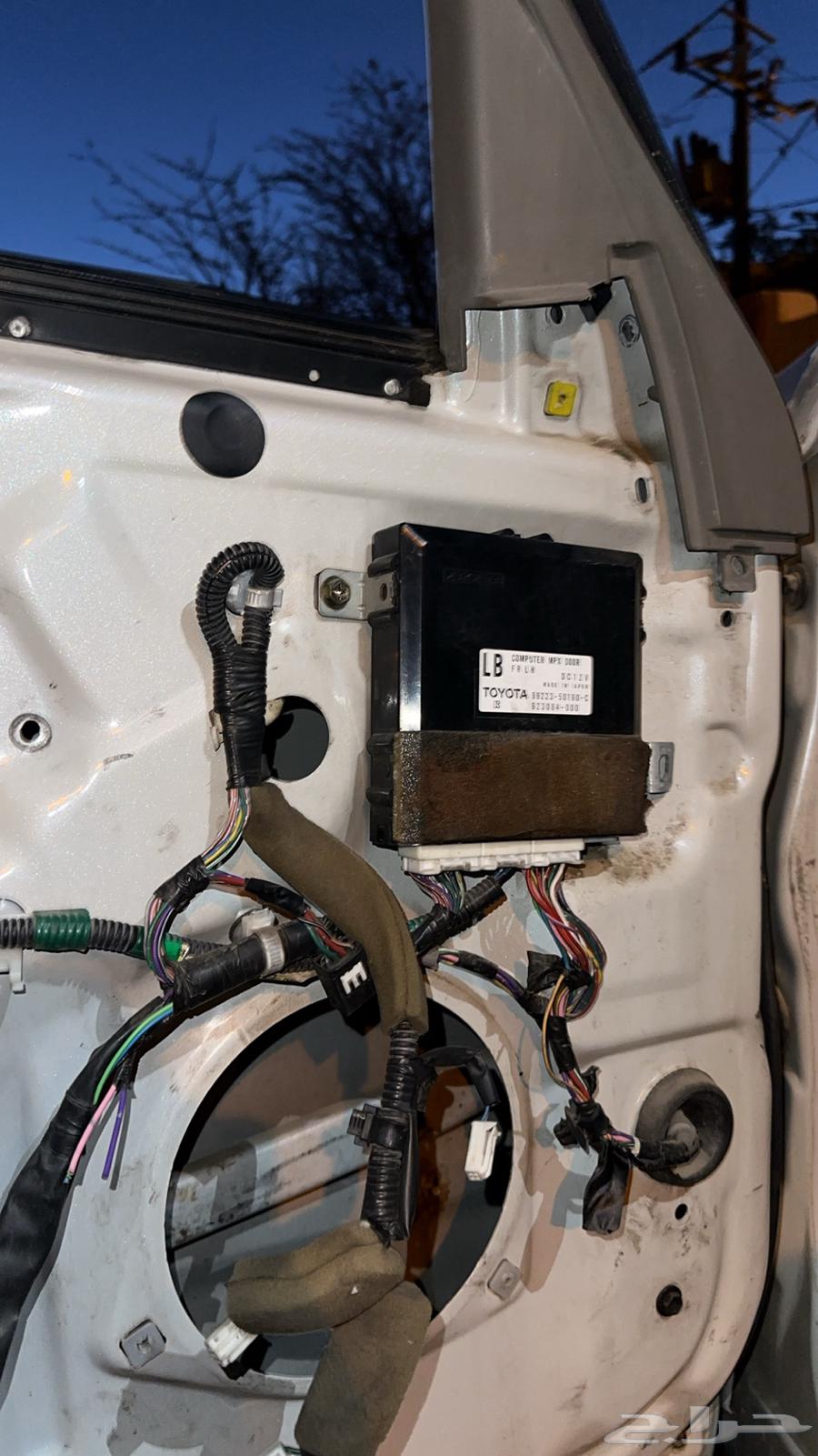 Computer for Lexus LS430 American 200163171364248579111