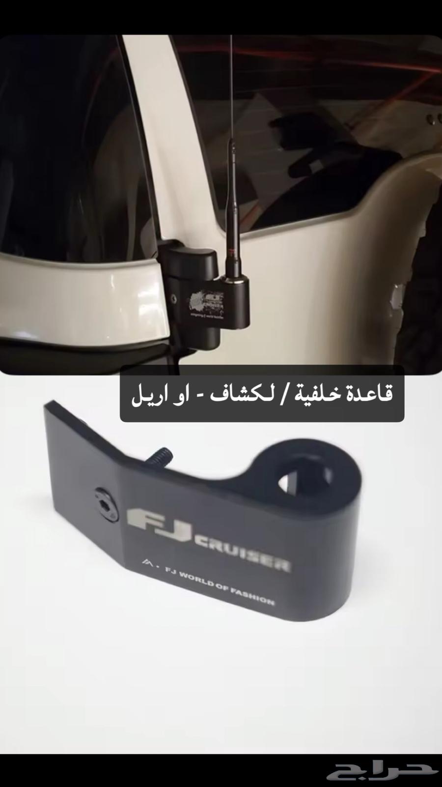 قطع اف جي63171809662465114