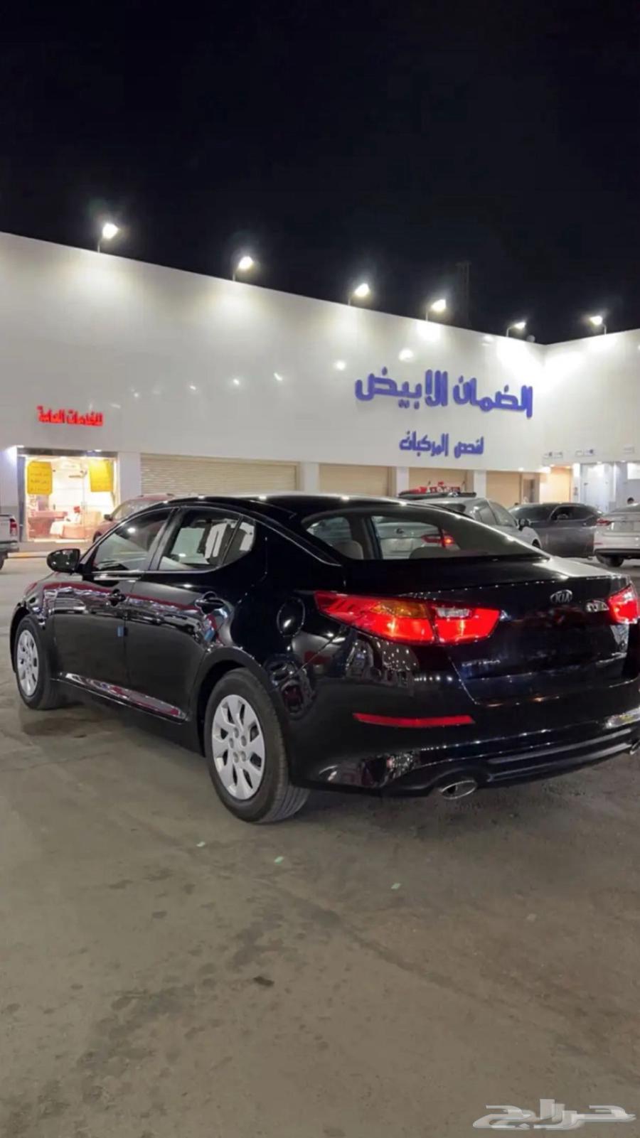 اوبتيما 201563169005610627114