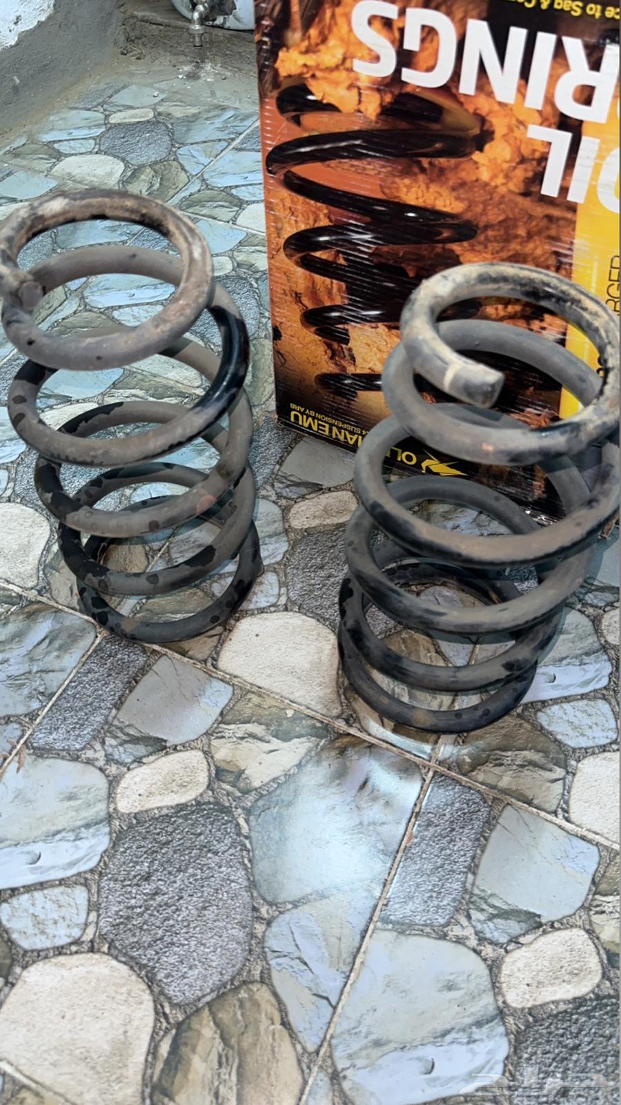 ياي سكويا وكاله63170891176449111