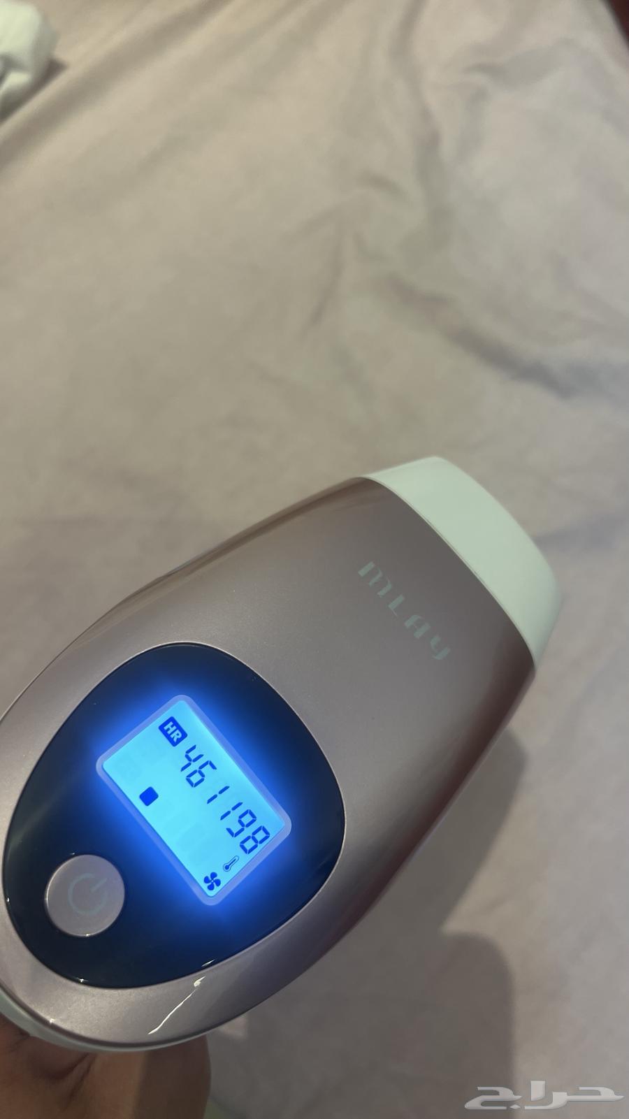 Laser Melayu63110810297475113