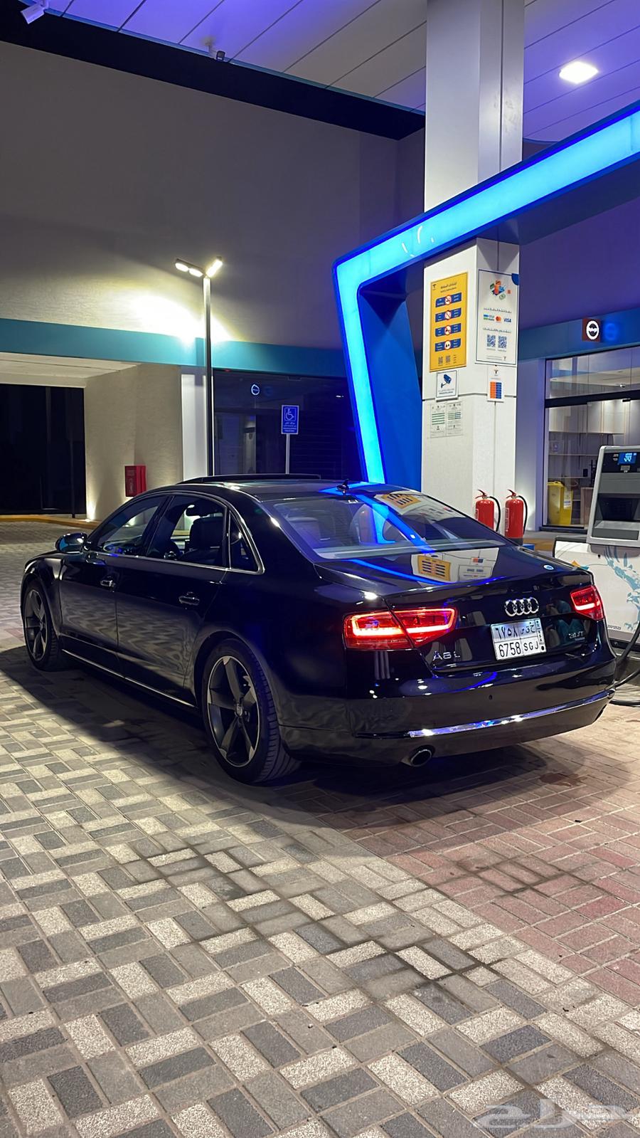 اودي A8 شرط الشرط حد 28 عرض الاسبوع63168075337347112