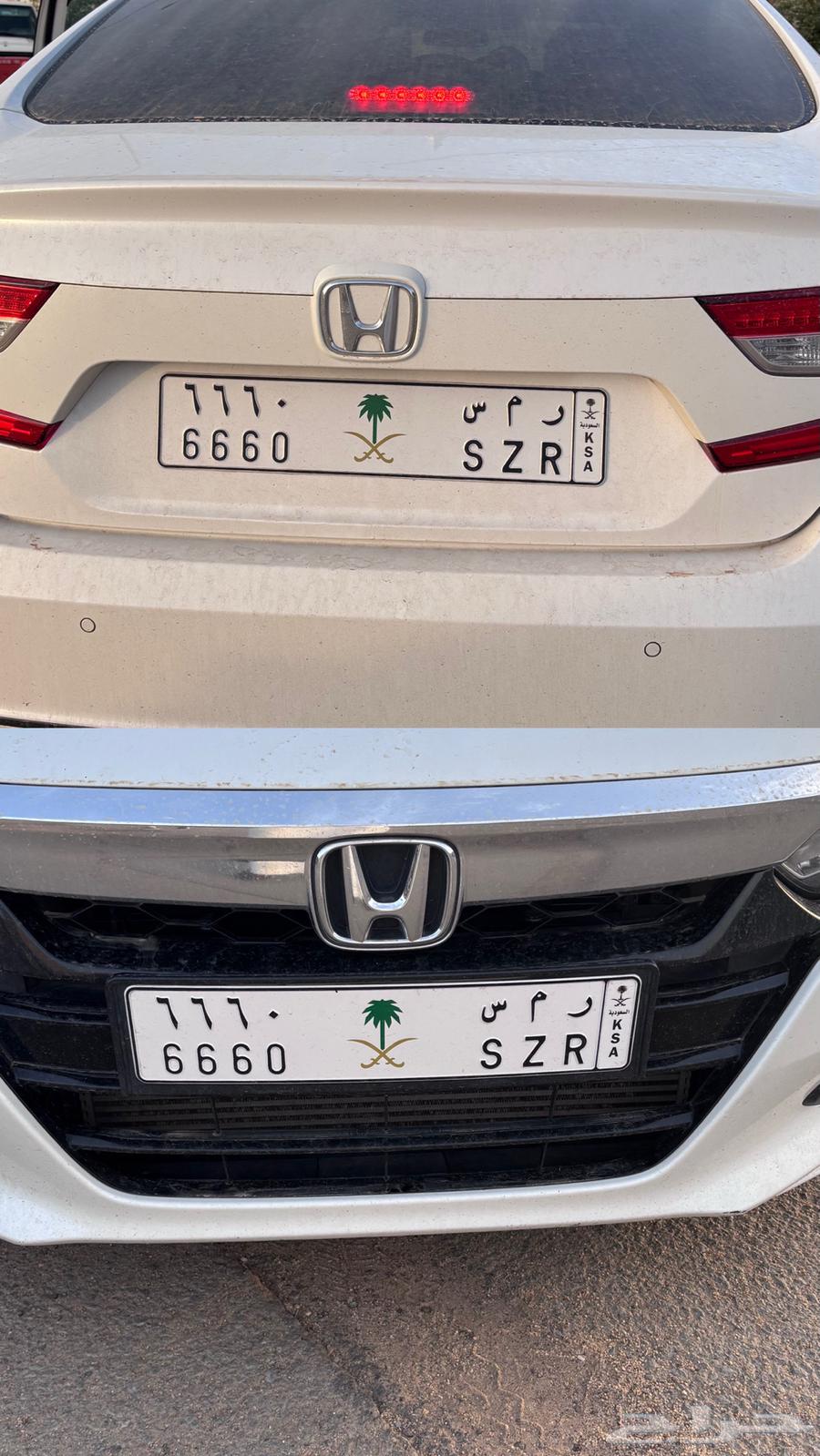 لوحة مميزه63167601711745112