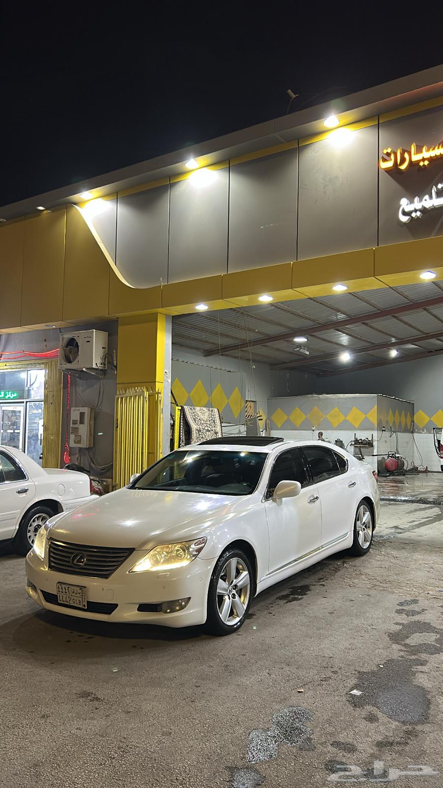 Lexus 460 for exchange or sale63170904715265113