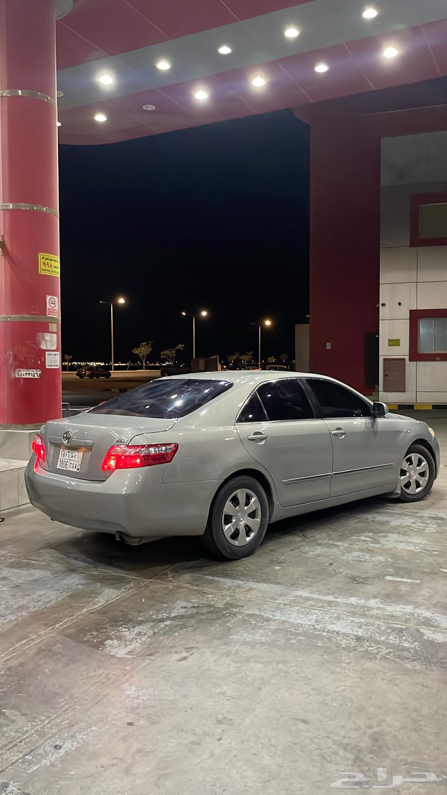 Camry 200863169504136707113