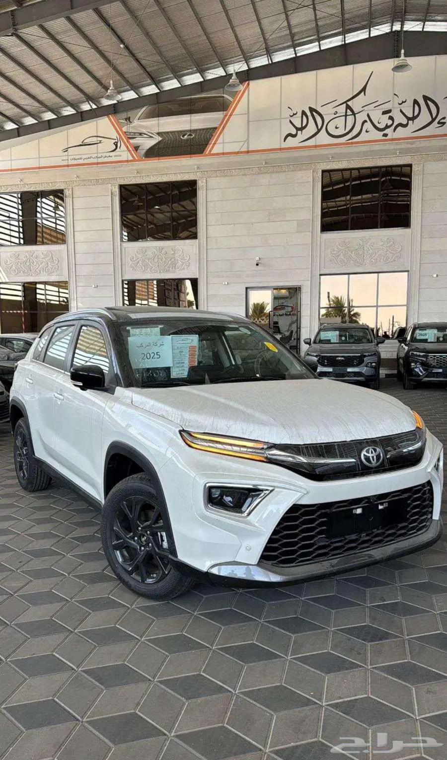 Toyota Urban 2025 for Al Rajhi Customers Installment 130063169012725250110