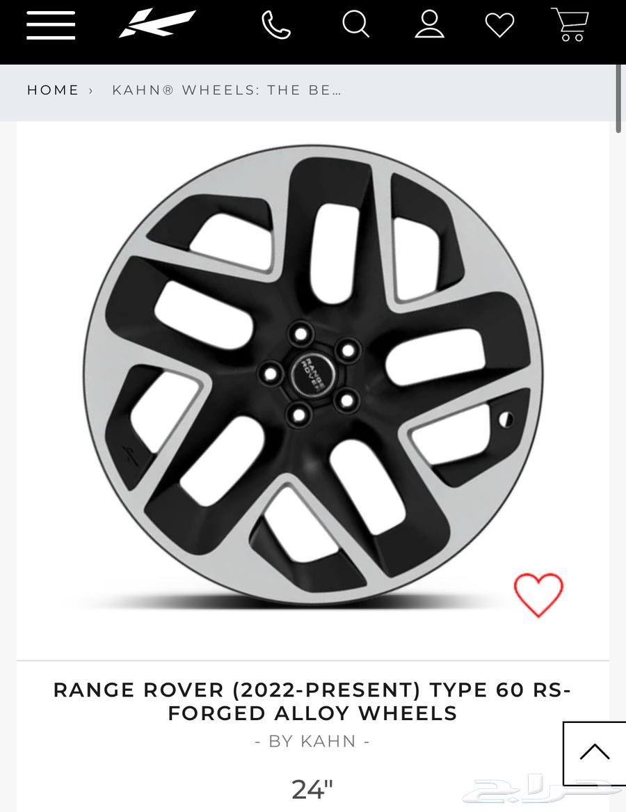 Range Rover 24-inch rims63169972173058114