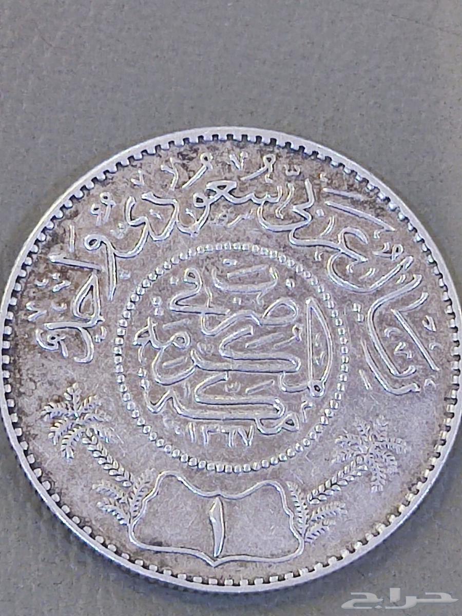 عملات قديمة63484030238850113