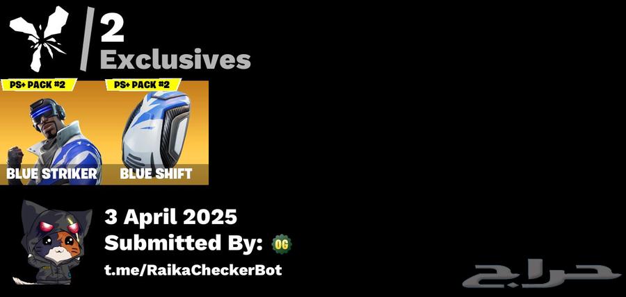For sale: Fortnite account63483930912001117