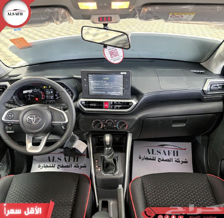 تويوتا رايز ليمتد 2024 كاش واقساط اقل سعر لدى الصفح63170450541442111