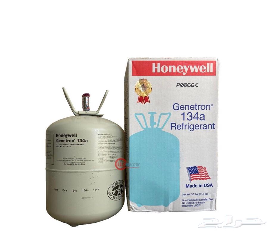 Car air conditioning, refrigerant refilling, inspection631694832200981119
