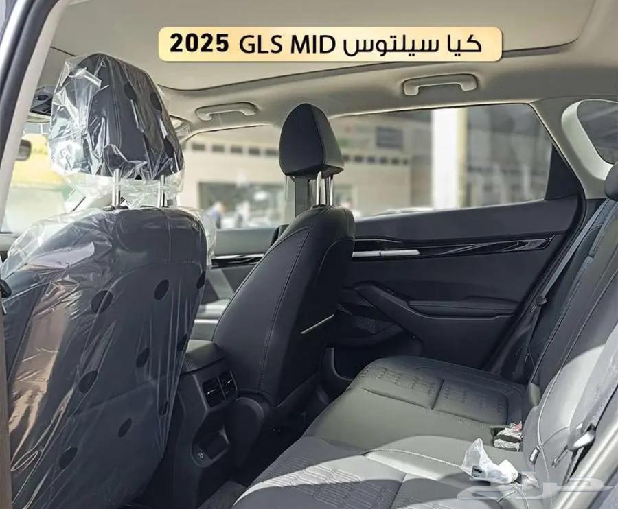 Kia Seltos 2.0L 2025 with agency warranty63169494034305114