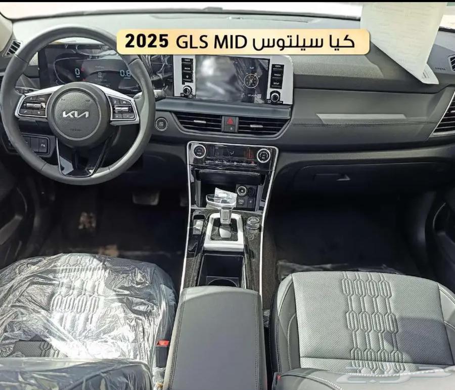 Kia Seltos 2.0L 2025 with agency warranty63169494034305113