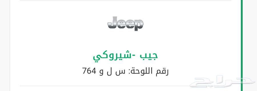 لوحتين مميزه للبيع63170425468163111