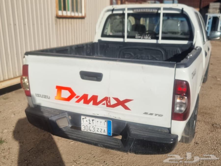 الطائف63168064132994112