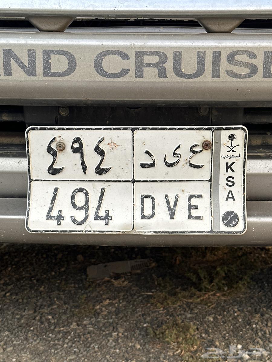 لوحة مميزه جدا للبيع63444091460353111