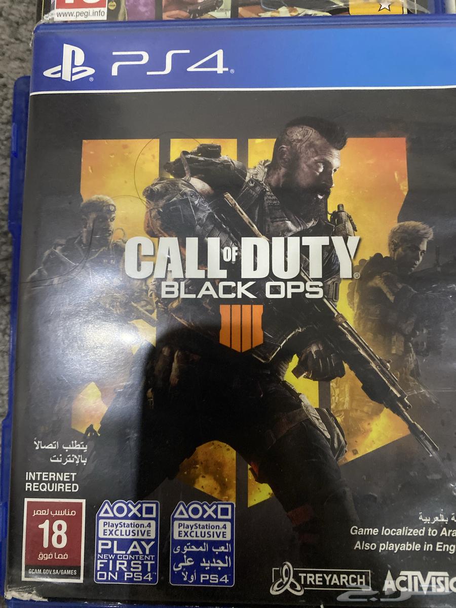 For sale, special price63109715848065112